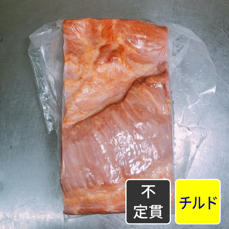 ワイルドベーコン  ブロック【不定貫】【1kg価格】