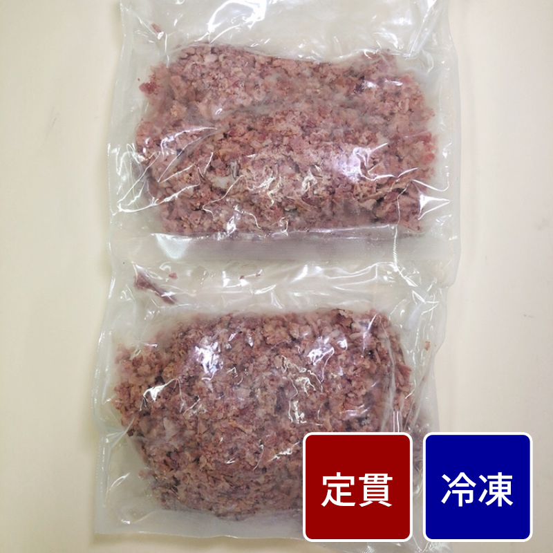 ベーコンビッツ 1kg【定貫】【1kg価格】