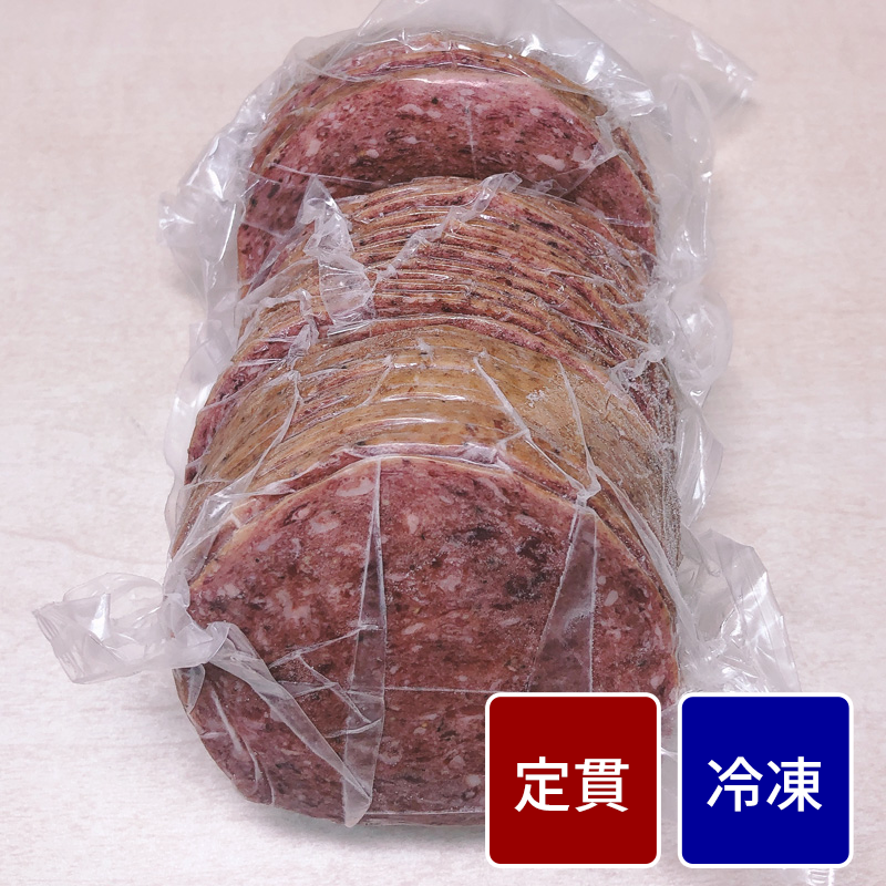 黒毛和牛ボロニアソーセージ【定貫】【1パック：500g】【１パック価格】