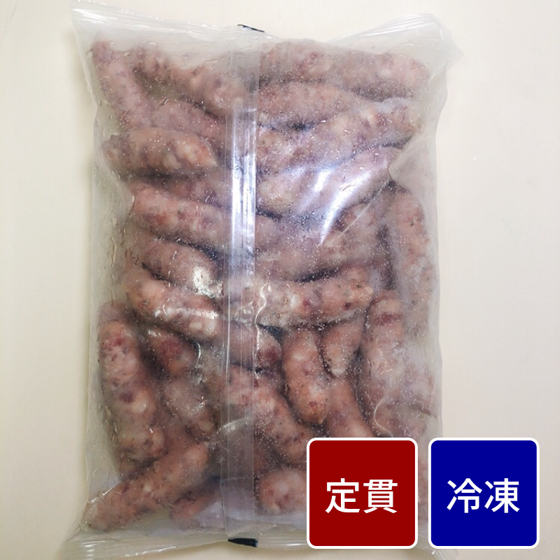 スーパーBoo 【定貫】【１パック：1kg】【１パック価格】