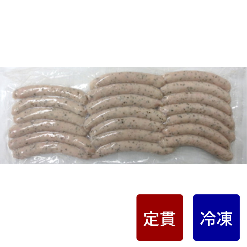 バジリコウィンナー 500g（25g×20本）【定貫】【１パック価格】