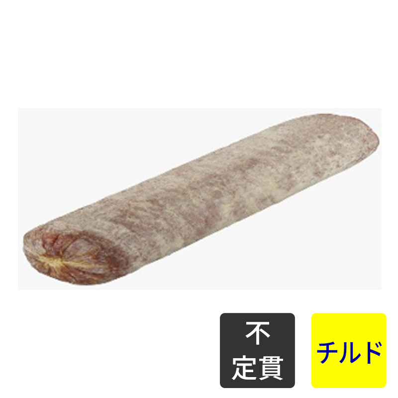 VISミラノサラミ【不定貫】【1kg価格】
