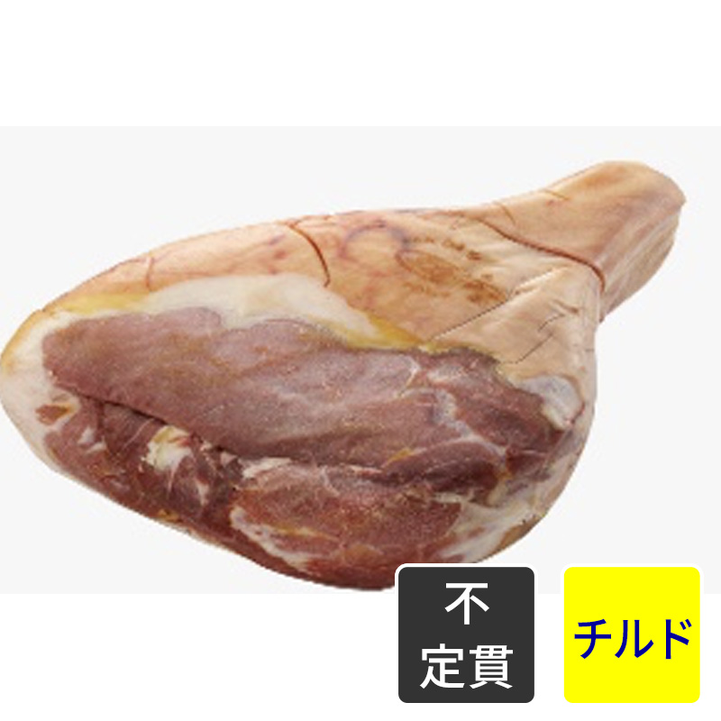 VISサンダニエレプロシュート【原木】【不定貫】
