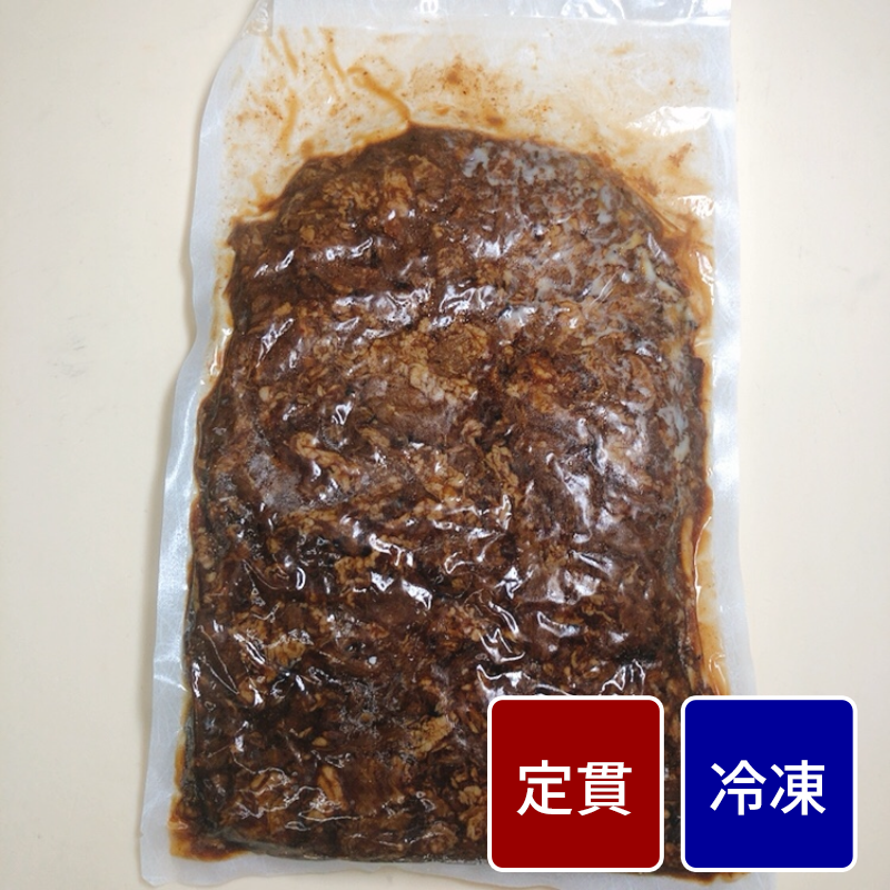 国産牛焼しぐれ【定貫】【1パック：1kg】【１パック価格】