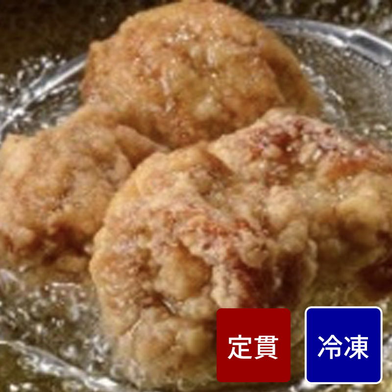 若鶏立田揚げ冷凍【定貫】【1パック：1kg】【１パック価格】