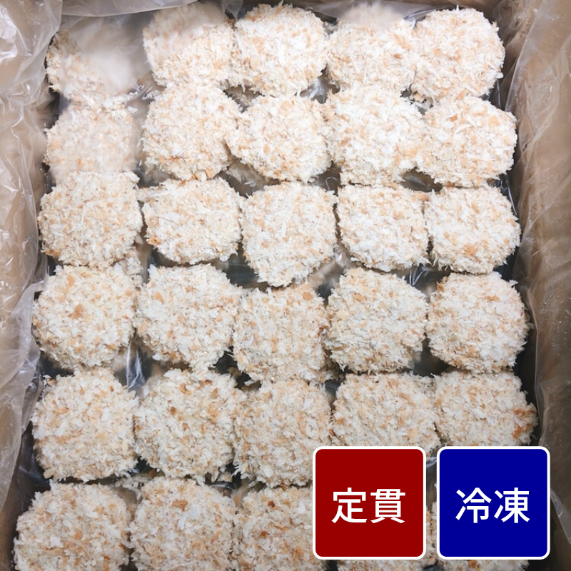 ヒレカツ30g（シール入）個【定貫】【1パック：g】【１パック価格】