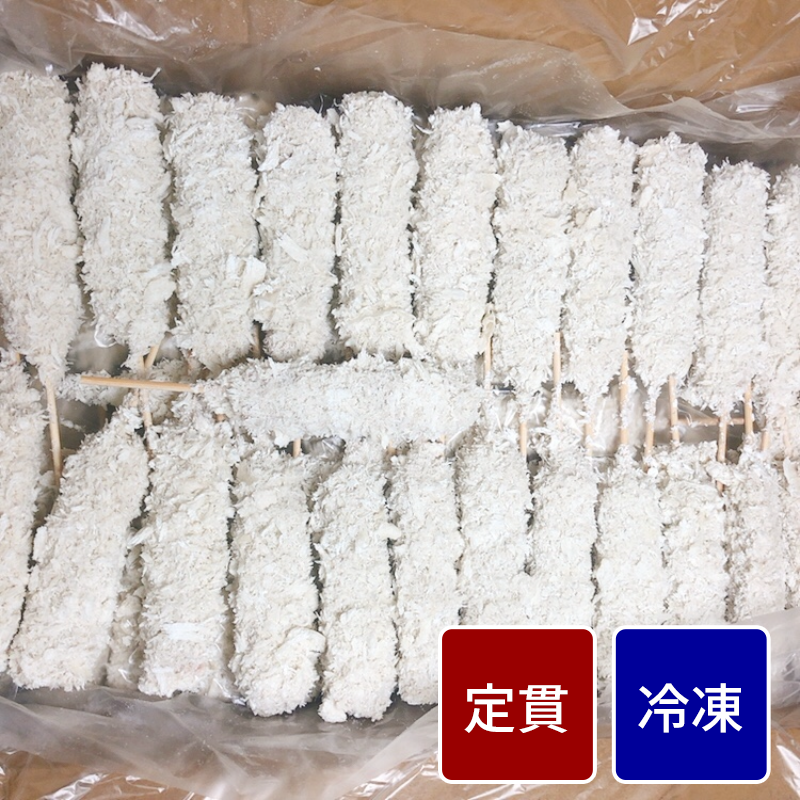 豚串カツ（1本 35g）【定貫】【1ケース：100本入】【１ケース価格】