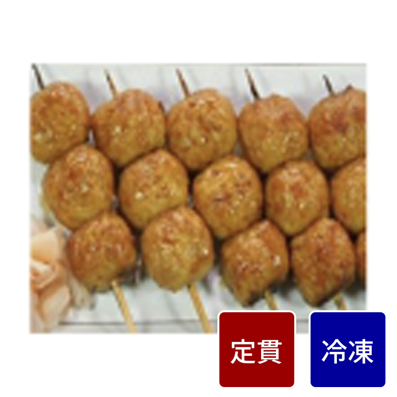 国産つくね串【定貫】【1ケース:50本入】【１ケース価格】