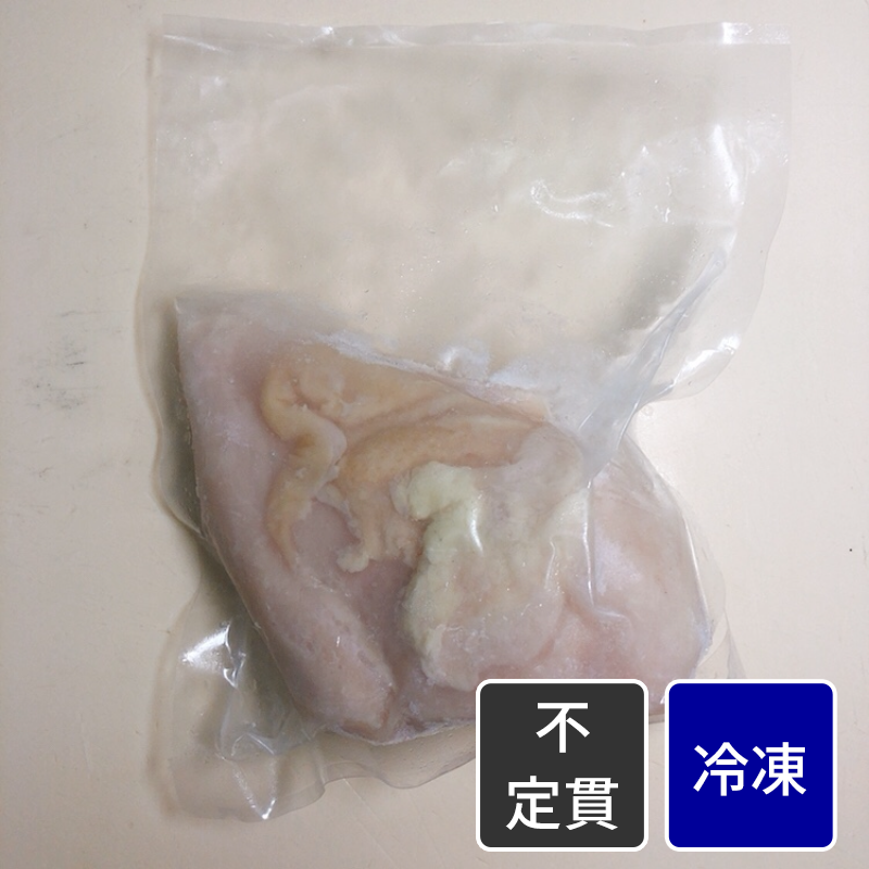 冷凍 水晶チキン【不定貫】【1kg価格】