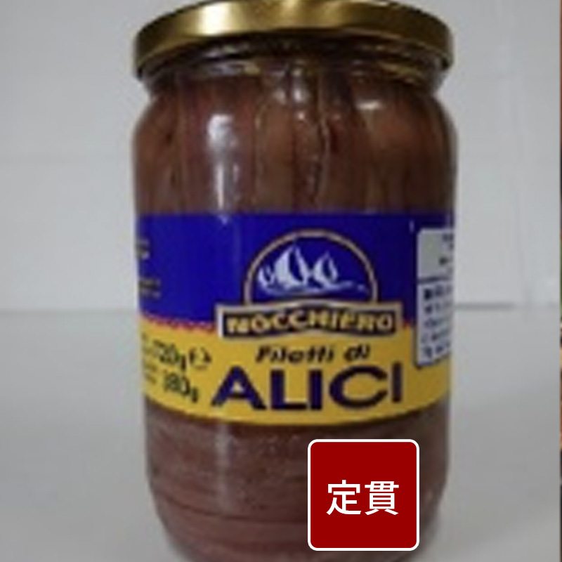 フィレアンチョビ（ひまわり油）【定貫】【１本価格】