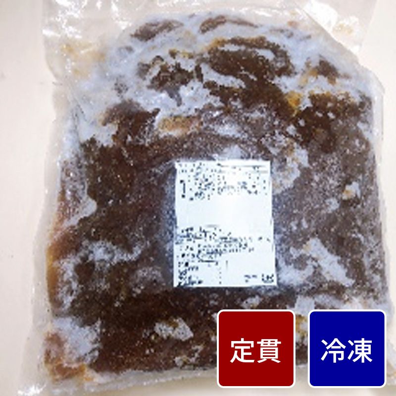 フォンドボーリエ【定貫】【1パック：1.8L】【1パック価格】