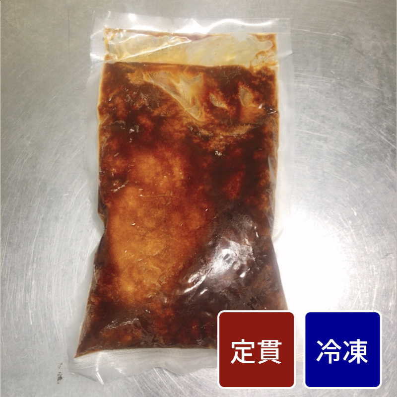 グラスビアン 【定貫】【１個：350g】【1個 価格】