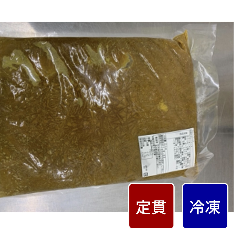 カレーソース 【定貫】【1パック：2kg】【1パック価格】