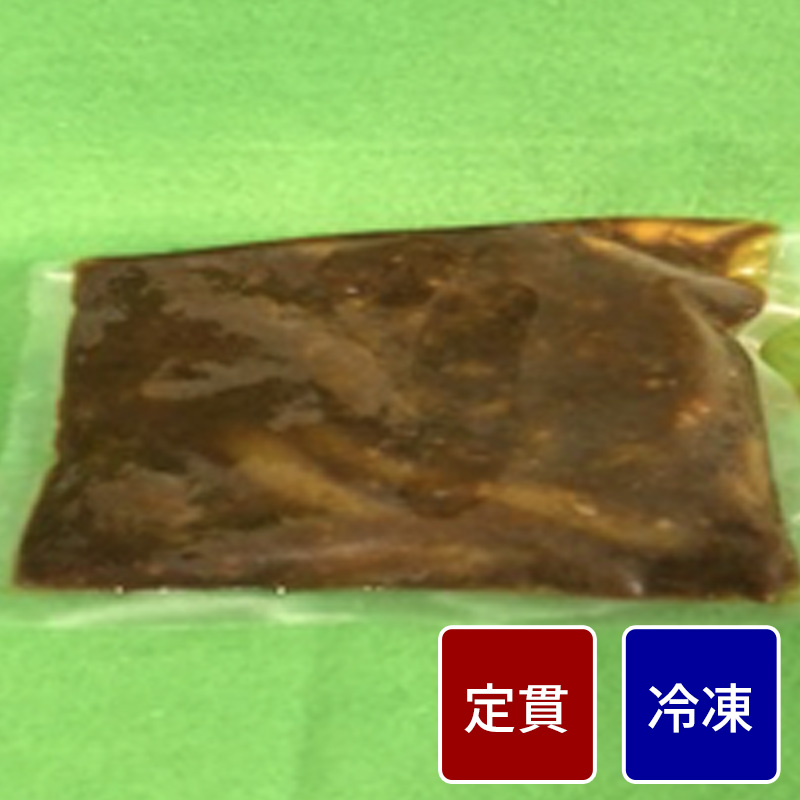 デミグラスソース【定貫】【1パック：】【1パック価格】【1パックからご注文OK】
