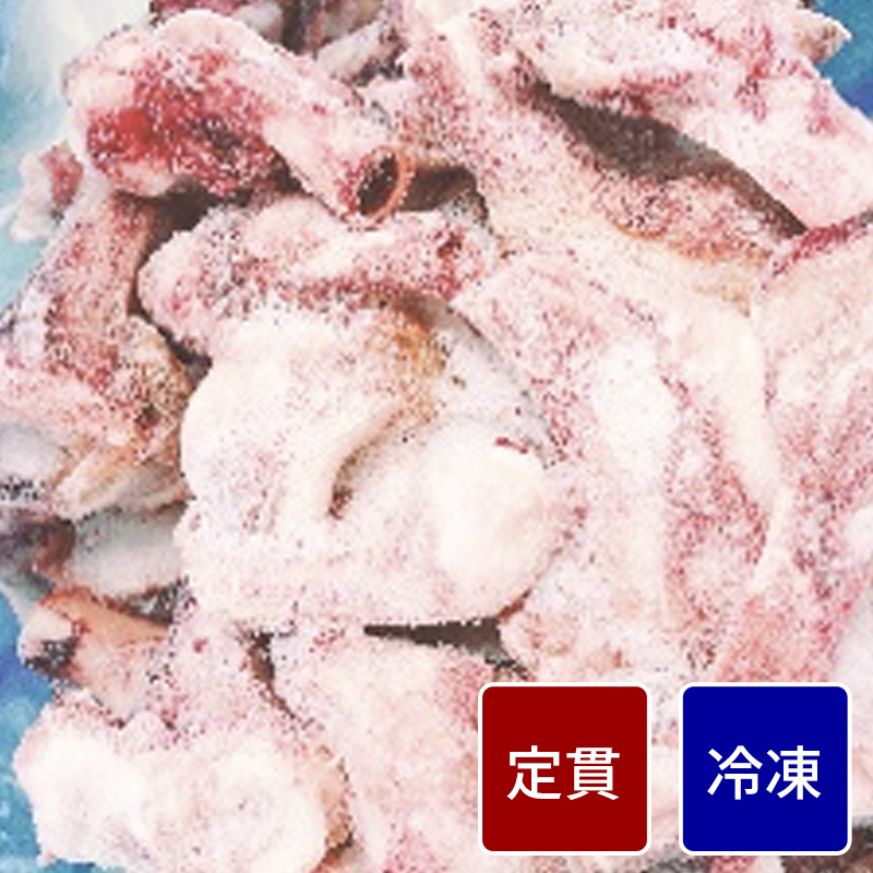 冷凍国産鶏ガラ 10kgパック【1パック】【定貫】