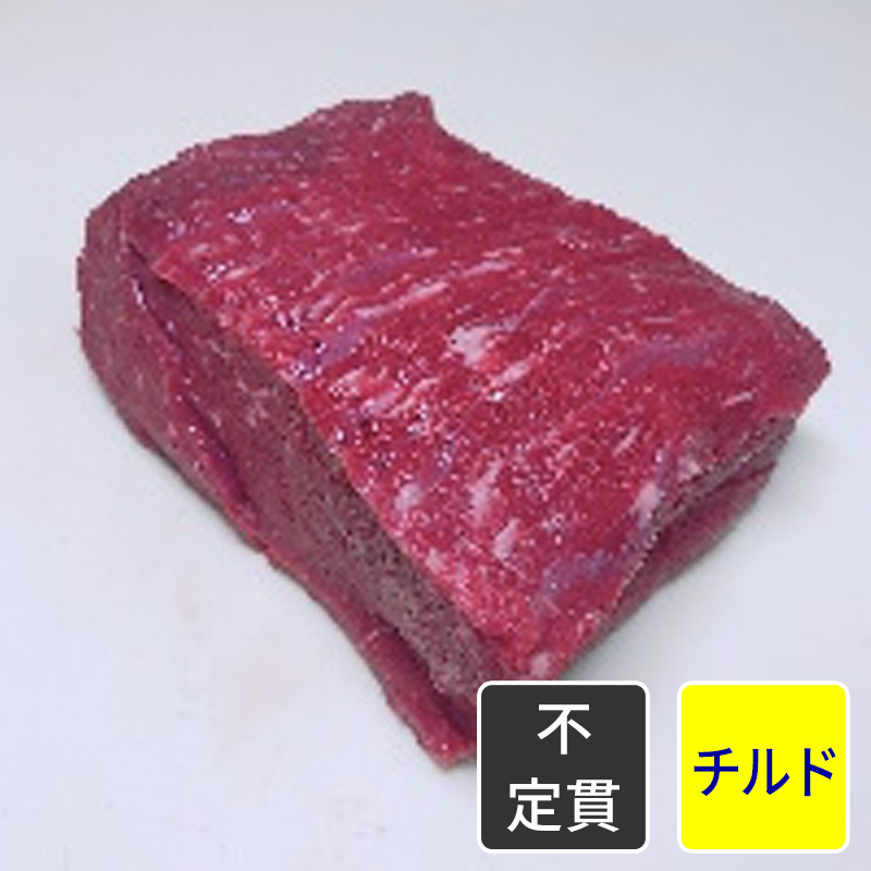 国産牛（ホルス）内ももカブリなし　筋引き加工 2kgブロック【不定貫】【1kg価格】