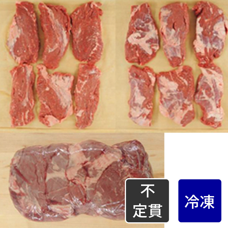 カナダ産 リブステーキAAA 約2kg【不定貫】【1kg価格】